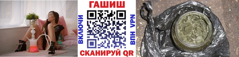Купить COCAIN  Мефедрон  Каннабис  Калачинск
