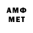 Метадон methadone GoodGames YT