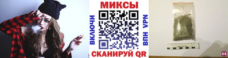 Купить закладки  Калачинск  БУТИРАТ бутик 