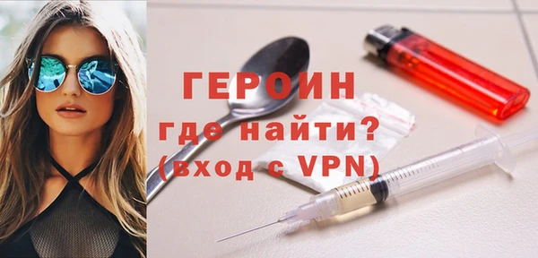 таблы Елабуга