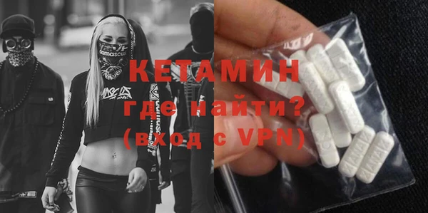 эйфоретик Елизово