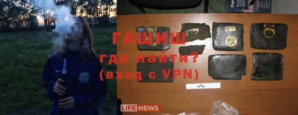 таблы Елабуга