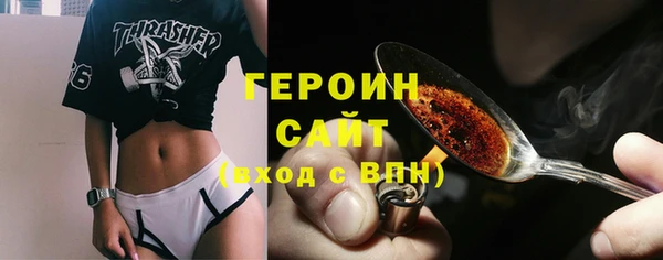таблы Елабуга