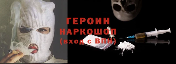 таблы Елабуга