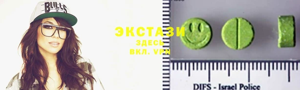 мефедрон мука Ельня