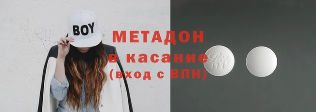 мефедрон мука Ельня