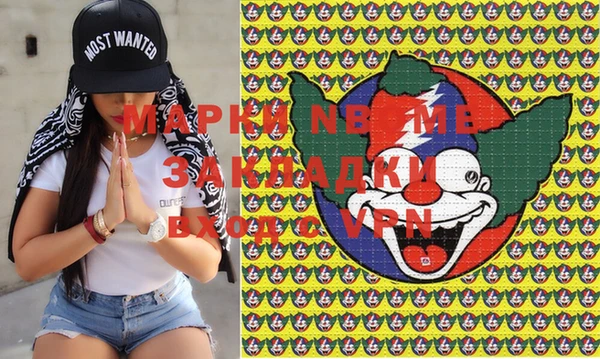 таблы Елабуга