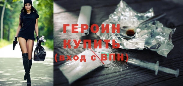 таблы Елабуга
