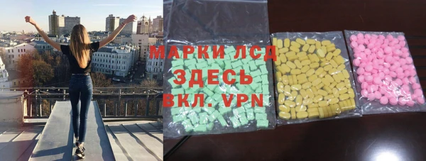 таблы Елабуга