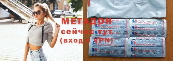 мефедрон мука Ельня