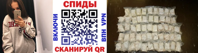 Купить  Калачинск  МЕТАМФЕТАМИН мет 